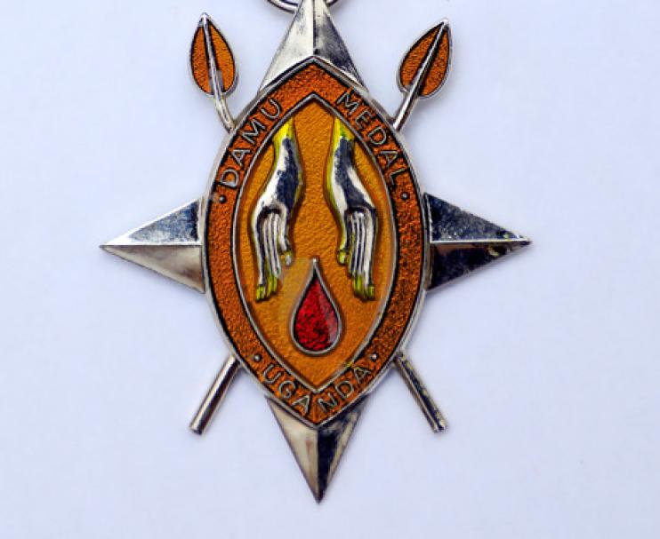 The Damu Medal