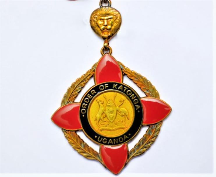 The Katonga Medal